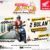 Panduan Cetak Poster Murah Ukuran A3: Harga, Bahan, dan Tips Desain